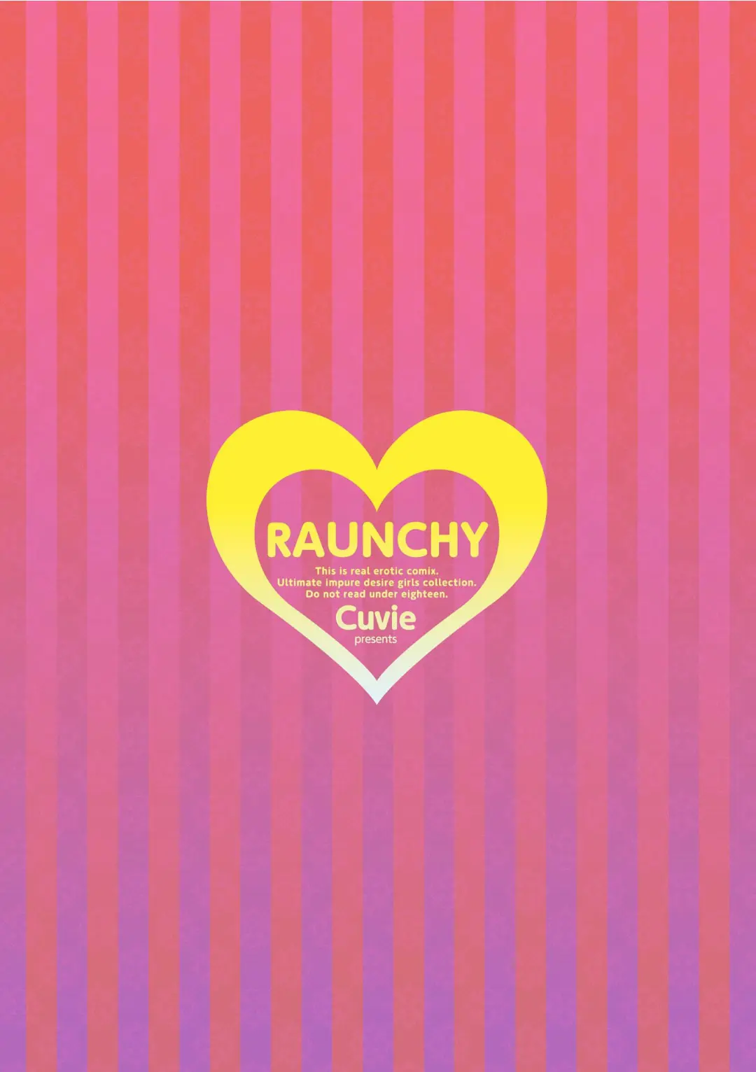 RAUNCHY 1 번째 망가 이미지