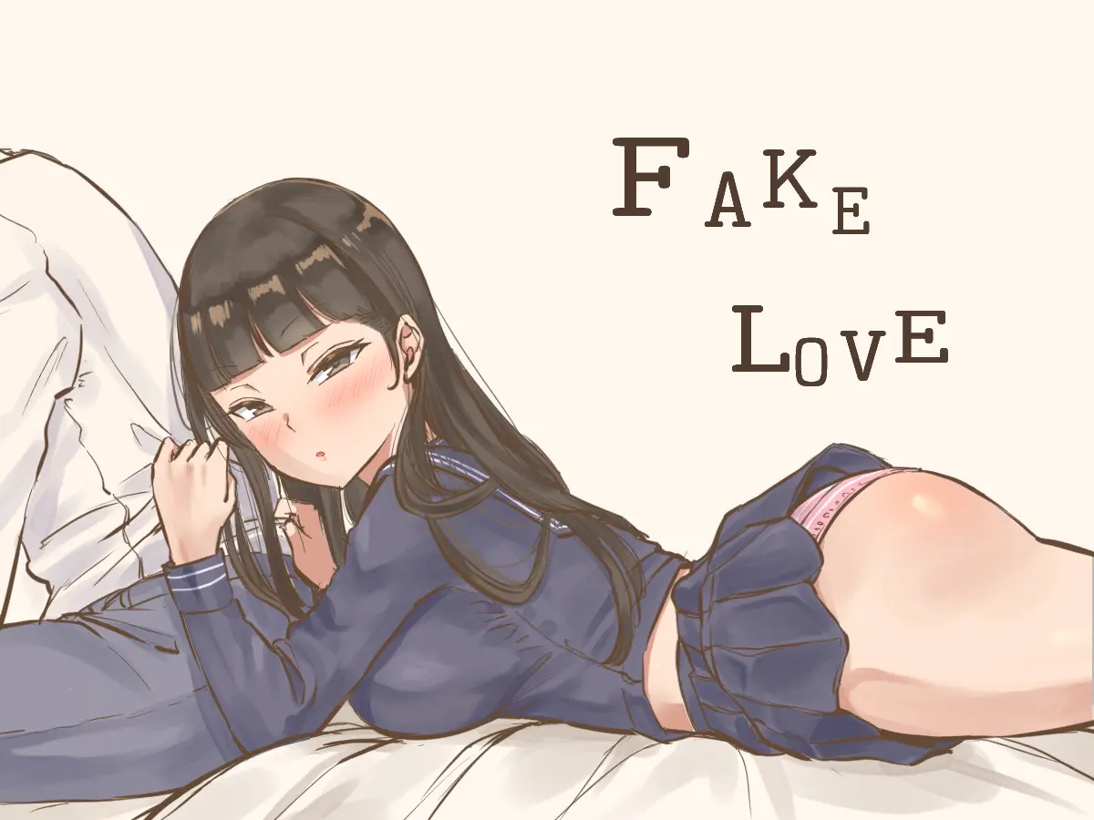 FAKE LOVE 메인 타이틀 망가 이미지