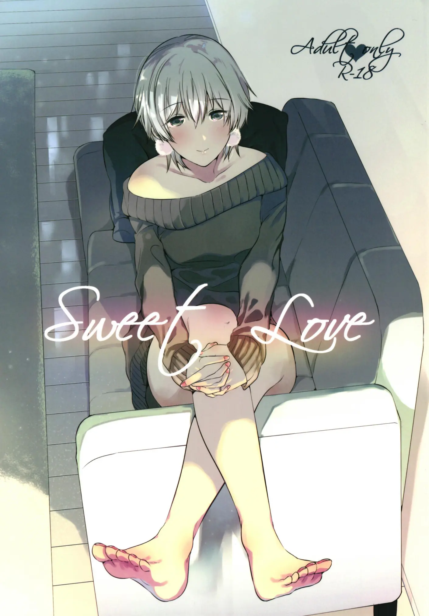 Sweet Love 1 번째 망가 이미지