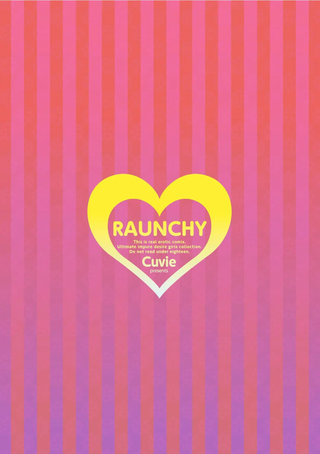 RAUNCHY 244 번째 망가 이미지